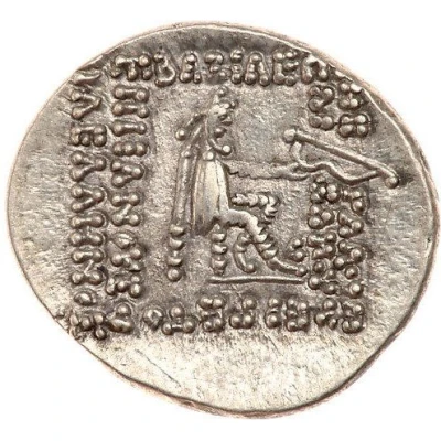 Drachm - Orodes I 80 BC - 75 BC back