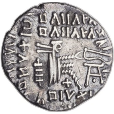 Drachm - Osroes I Ecbatana back