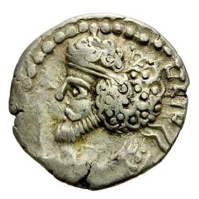 Drachm - Pacores Province of Sakastan front