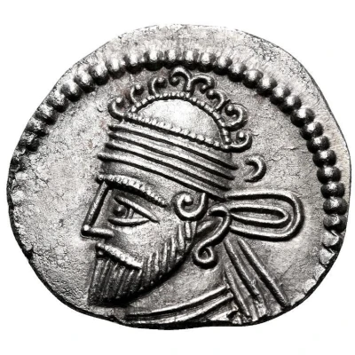 Drachm - Pacorus II front