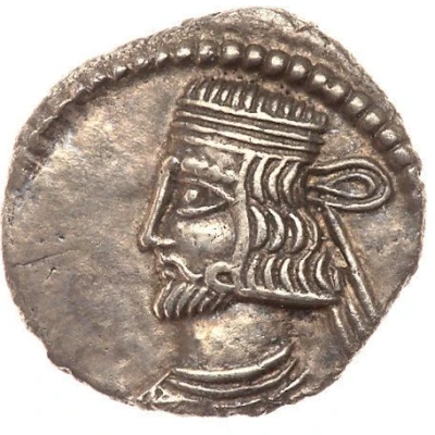 Drachm - Pacorus II front