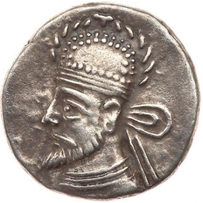 Drachm - Pacorus II front