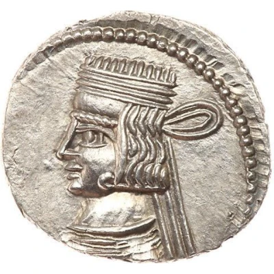 Drachm - Pakoros II Ecbatana front