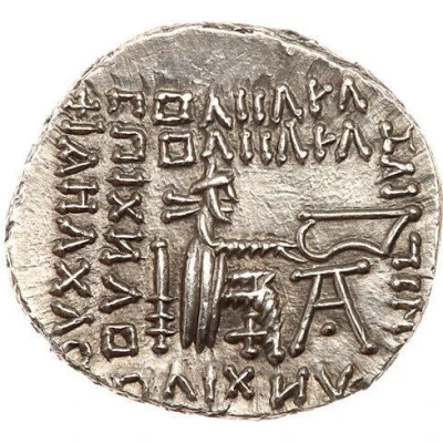 Drachm - Pakoros II Ecbatana back