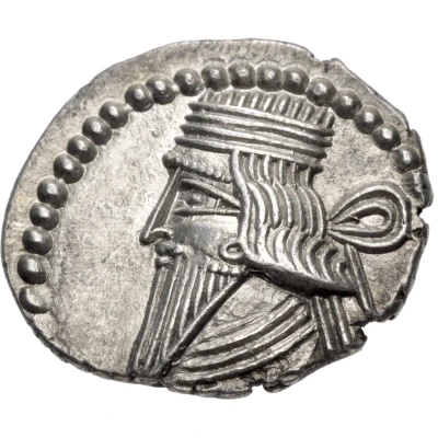 Drachm - Pakoros II front