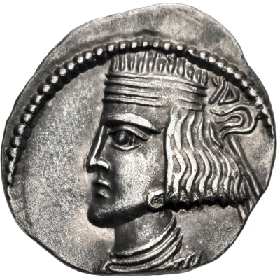 Drachm - Pakoros II front