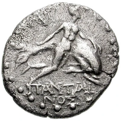 Drachm - Pantainos 160 BC - 140 BC back