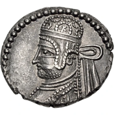 Drachm - Parthamaspates front