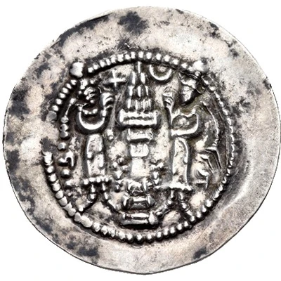 Drachm - Peroz I type I/ back