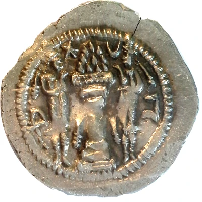 Drachm - Peroz I type III/3 - winged crown back