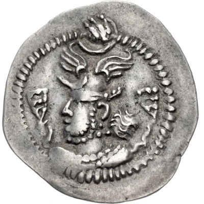 Drachm - Peroz I front