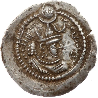 Drachm - Peroz second crown front