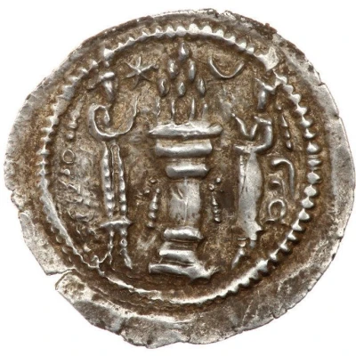 Drachm - Peroz second crown back