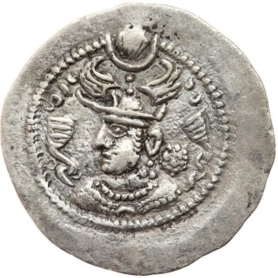 Drachm - Peroz third crown front