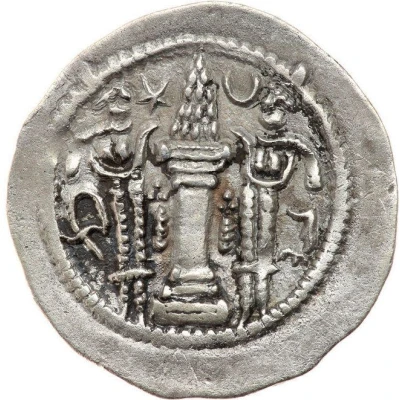 Drachm - Peroz third crown back