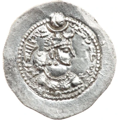 Drachm - Peroz front