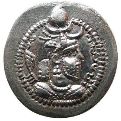 Drachm - Peroz front