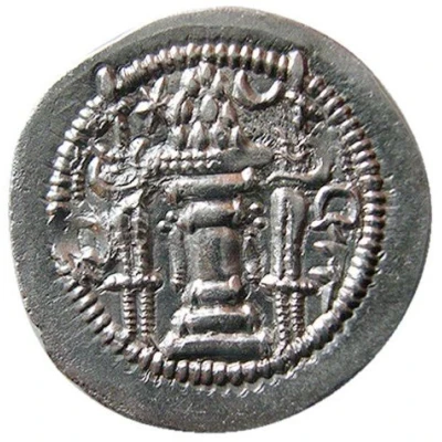 Drachm - Peroz back