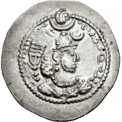 Drachm - Peroz front