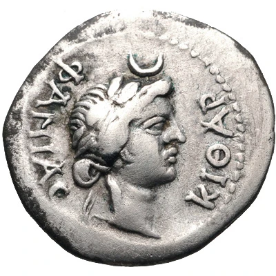 Drachm - Phanias 25 BC - 25 AD front