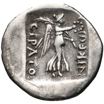 Drachm - Phanias 25 BC - 25 AD back