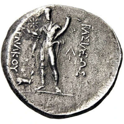 Drachm - Pharnaces I 185 BC - 169 BC back