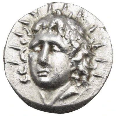 Drachm - Philiskos 84 BC - 30 BC front