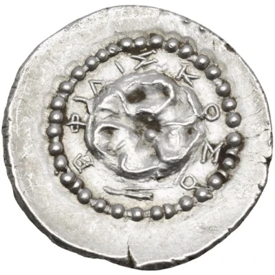 Drachm - Philiskos 84 BC - 30 BC back