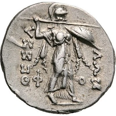 Drachm - Pho[...] 150 BC - 100 BC back