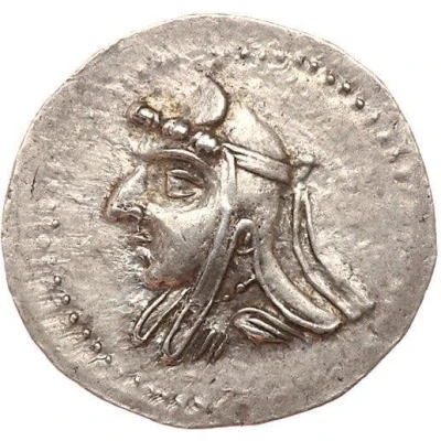 Drachm - Phraates I / Mithridates I 175 BC - 135 BC front