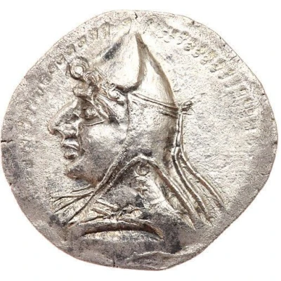 Drachm - Phraates I / Mithridates I 168 BC - 132 BC front