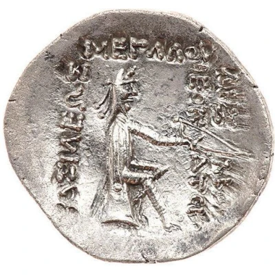 Drachm - Phraates I / Mithridates I 168 BC - 132 BC back