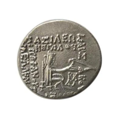 Drachm - Phraates III Mithradatkart 70 BC - 57 BC back