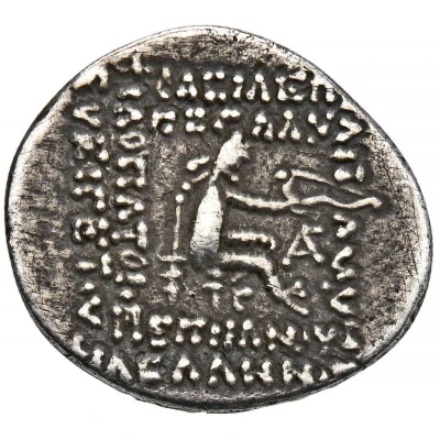 Drachm - Phraates III 69 BC - 57 BC back