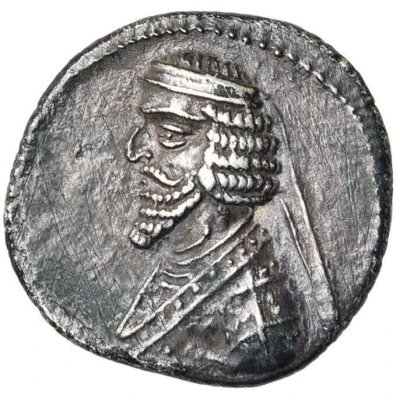 Drachm - Phraates III 70 BC - 57 BC front