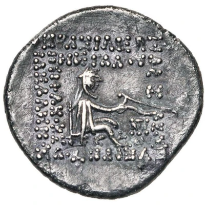 Drachm - Phraates III 70 BC - 57 BC back