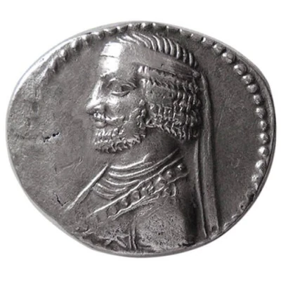 Drachm - Phraates III 69 BC - 57 BC front