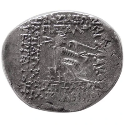 Drachm - Phraates III 69 BC - 57 BC back