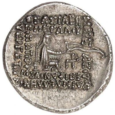 Drachm - Phraates III 62 BC back