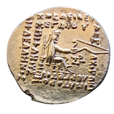 Drachm - Phraates III 69 BC - 57 BC back