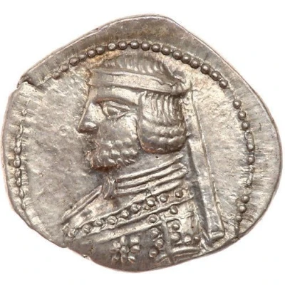 Drachm - Phraates III 68 BC - 62 BC front