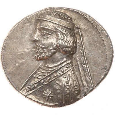 Drachm - Phraates III 68 BC - 62 BC front