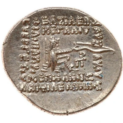 Drachm - Phraates III 68 BC - 62 BC back