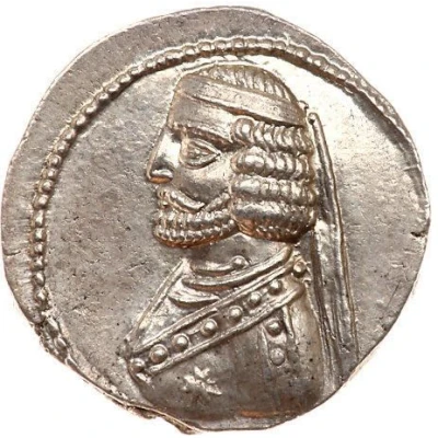 Drachm - Phraates III 68 BC - 62 BC front