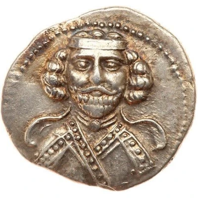 Drachm - Phraates III 62 BC front