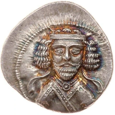 Drachm - Phraates III 70 BC - 57 BC front