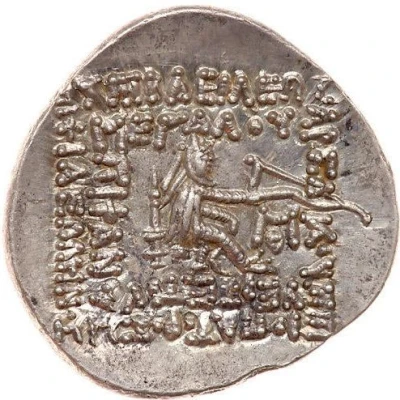 Drachm - Phraates III 70 BC - 57 BC back