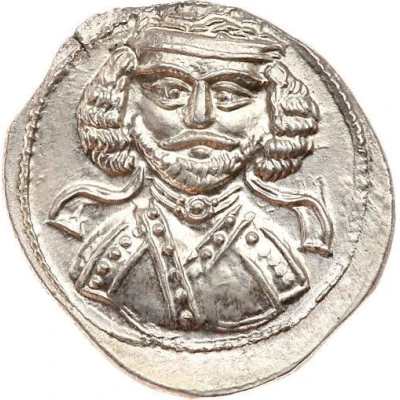 Drachm - Phraates III 62 BC front