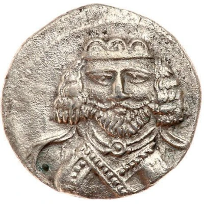 Drachm - Phraates III 62 BC front