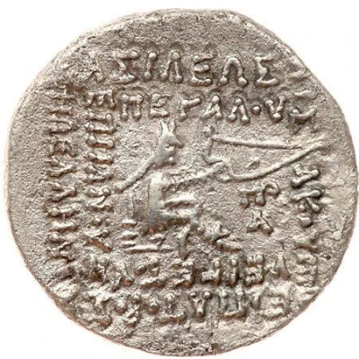 Drachm - Phraates III 62 BC back